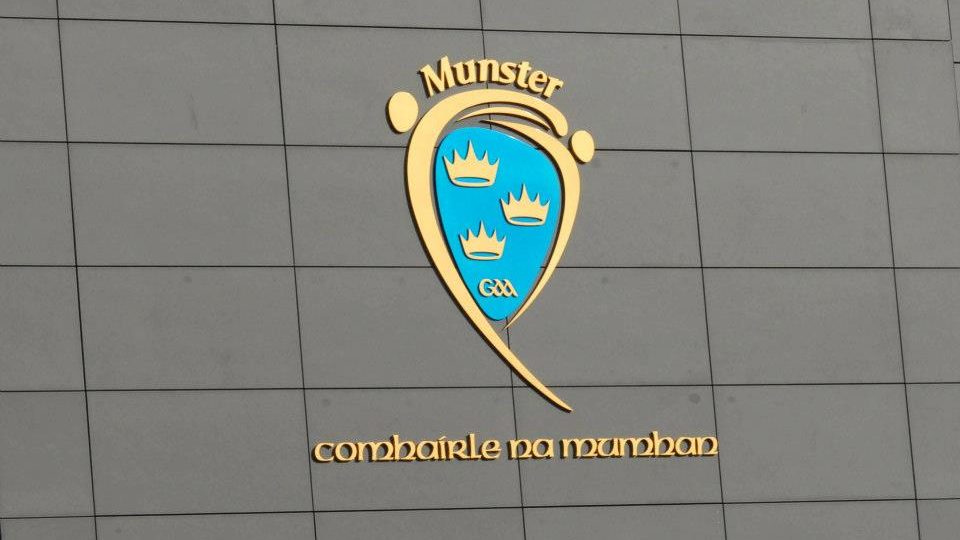 Munster GAA Headquarters at Castletroy Limerick
