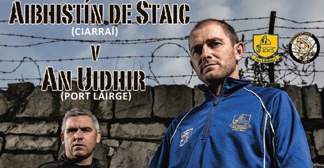 AIB Munster Club SFC Final – Austin Stacks 3-5 The Nire 2-4