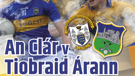 2019 Electric Ireland Munster Minor Football Championship Phase 1 Final – Clare 3-12 Tipperary 0-6