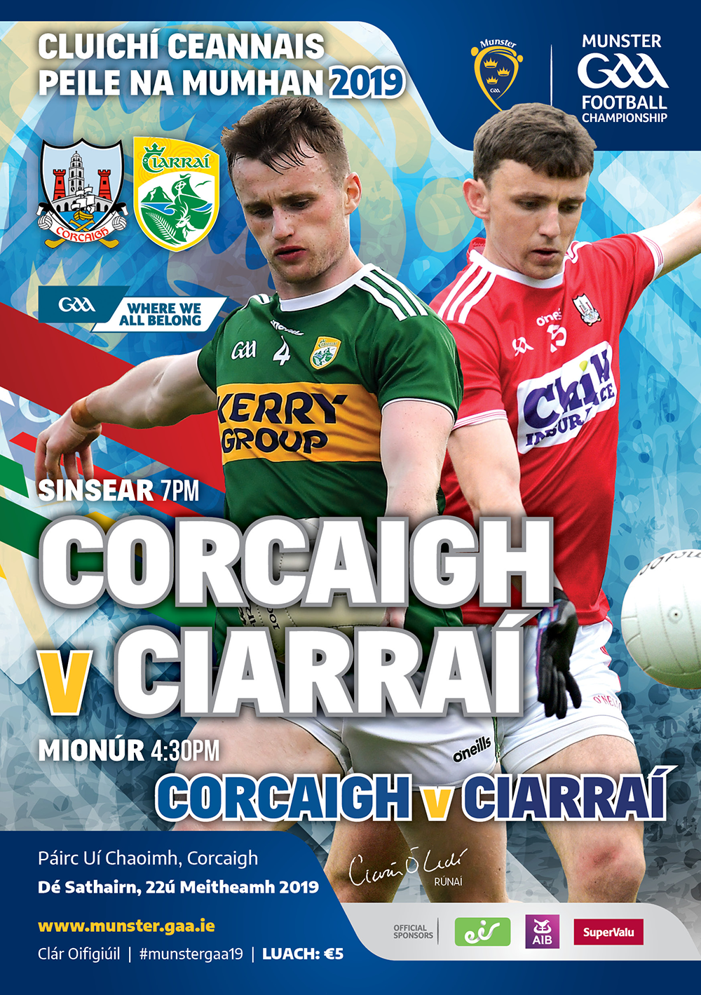 Gaa store championship 2019