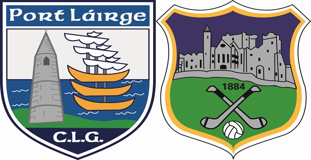 Munster MFC – Tipperary 4-13 Waterford 0-7