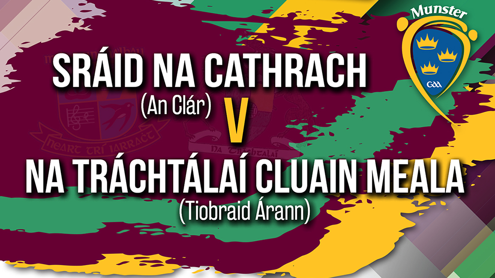 2019 AIB Munster Club Senior Football Championship Semi Final – Clonmel Commercials (Tipperary) 0-9 St. Joseph’s Miltown Malbay (Clare) 0-7