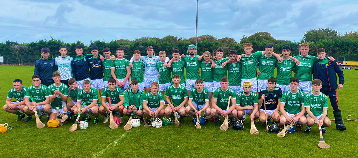 2022/2023 TUS Dr. Harty Cup (U19 Hurling) Round 1 Results / Reports