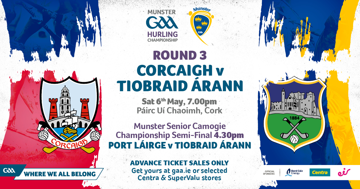 2023 Munster Senior Hurling Championship Cork 419 Tipperary 225