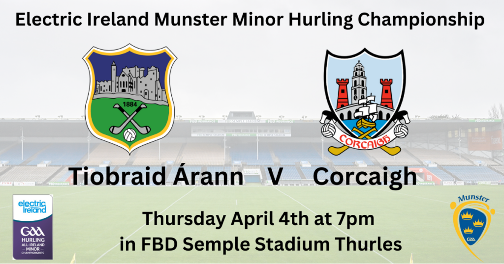 2024 Electric Ireland Munster Minor Hurling Championship Tipperary 1